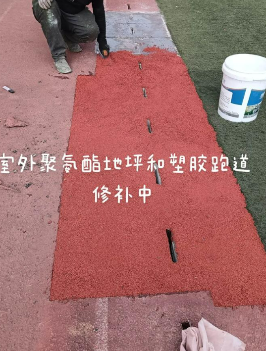 平谷球场翻新・地坪维修・球场改造 全套方案